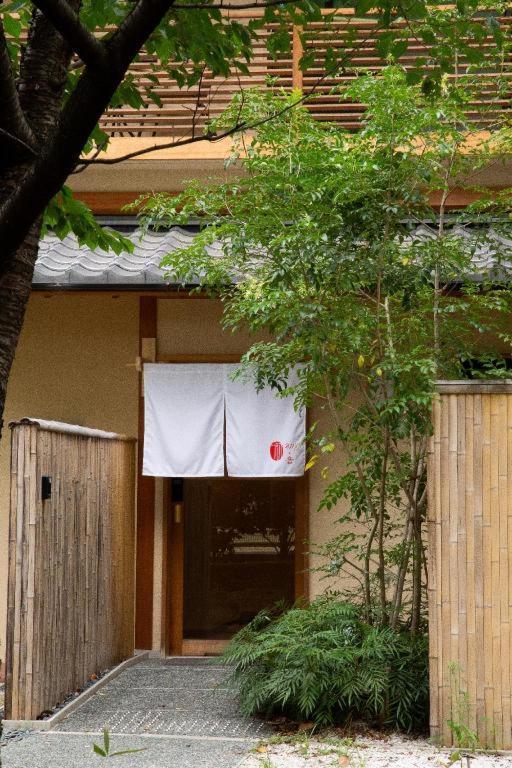 Kyoto Hatsune Hotel Quioto Exterior foto